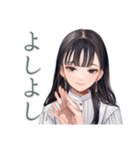 清楚な女の子の♡習い事おつかれさま（個別スタンプ：28）