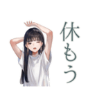 清楚な女の子の♡習い事おつかれさま（個別スタンプ：30）