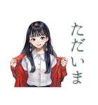 清楚な女の子の♡習い事おつかれさま（個別スタンプ：34）