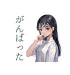 清楚な女の子の♡習い事おつかれさま（個別スタンプ：35）