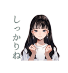 清楚な女の子の♡習い事おつかれさま（個別スタンプ：36）