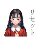 清楚な女の子の♡習い事おつかれさま（個別スタンプ：37）