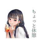 清楚な女の子の♡習い事おつかれさま（個別スタンプ：38）