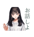 清楚な女の子の♡習い事おつかれさま（個別スタンプ：39）