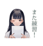 清楚な女の子の♡習い事おつかれさま（個別スタンプ：40）