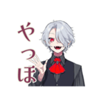 吸血鬼男子★夜更かしスタンプ（個別スタンプ：2）