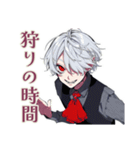 吸血鬼男子★夜更かしスタンプ（個別スタンプ：5）