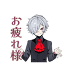 吸血鬼男子★夜更かしスタンプ（個別スタンプ：10）