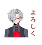 吸血鬼男子★夜更かしスタンプ（個別スタンプ：11）