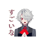 吸血鬼男子★夜更かしスタンプ（個別スタンプ：13）