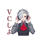 吸血鬼男子★夜更かしスタンプ（個別スタンプ：14）