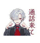 吸血鬼男子★夜更かしスタンプ（個別スタンプ：15）