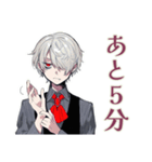 吸血鬼男子★夜更かしスタンプ（個別スタンプ：18）