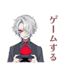 吸血鬼男子★夜更かしスタンプ（個別スタンプ：19）