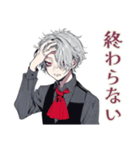 吸血鬼男子★夜更かしスタンプ（個別スタンプ：22）