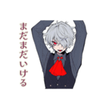 吸血鬼男子★夜更かしスタンプ（個別スタンプ：24）