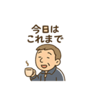 ゆる先生のいちにち応援（個別スタンプ：4）