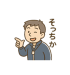 ゆる先生のいちにち応援（個別スタンプ：28）