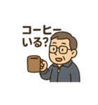 ゆる先生のいちにち応援（個別スタンプ：34）