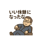 ゆる先生のいちにち応援（個別スタンプ：40）