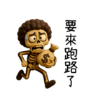 骸骨ボス1-骨気満々（超窒息編）（個別スタンプ：14）