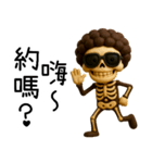 骸骨ボス1-骨気満々（超窒息編）（個別スタンプ：39）