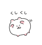 日常のハムちゃんスタンプ（個別スタンプ：5）