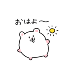 日常のハムちゃんスタンプ（個別スタンプ：7）