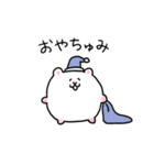 日常のハムちゃんスタンプ（個別スタンプ：8）
