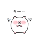 日常のハムちゃんスタンプ（個別スタンプ：10）