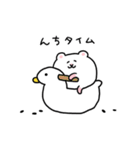 日常のハムちゃんスタンプ（個別スタンプ：13）