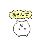 日常のハムちゃんスタンプ（個別スタンプ：15）