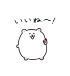 日常のハムちゃんスタンプ（個別スタンプ：21）