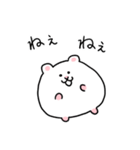 日常のハムちゃんスタンプ（個別スタンプ：25）