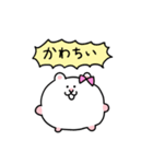 日常のハムちゃんスタンプ（個別スタンプ：27）