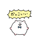 日常のハムちゃんスタンプ（個別スタンプ：28）