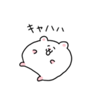 日常のハムちゃんスタンプ（個別スタンプ：29）