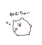日常のハムちゃんスタンプ（個別スタンプ：30）
