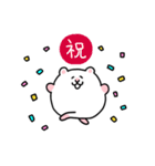 日常のハムちゃんスタンプ（個別スタンプ：31）