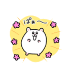 日常のハムちゃんスタンプ（個別スタンプ：37）