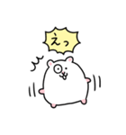 日常のハムちゃんスタンプ（個別スタンプ：38）