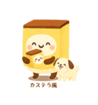 お団子シリーズ11毎日使える可愛いスタンプ（個別スタンプ：5）