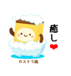 お団子シリーズ11毎日使える可愛いスタンプ（個別スタンプ：6）