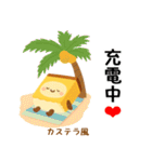 お団子シリーズ11毎日使える可愛いスタンプ（個別スタンプ：13）