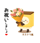 お団子シリーズ11毎日使える可愛いスタンプ（個別スタンプ：14）