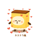 お団子シリーズ11毎日使える可愛いスタンプ（個別スタンプ：15）