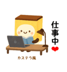 お団子シリーズ11毎日使える可愛いスタンプ（個別スタンプ：22）