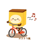 お団子シリーズ11毎日使える可愛いスタンプ（個別スタンプ：23）