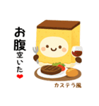 お団子シリーズ11毎日使える可愛いスタンプ（個別スタンプ：25）