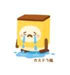 お団子シリーズ11毎日使える可愛いスタンプ（個別スタンプ：27）